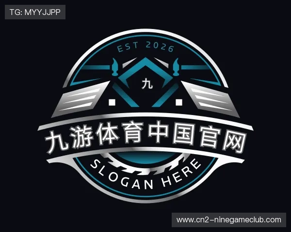 介绍九游体育中国官网